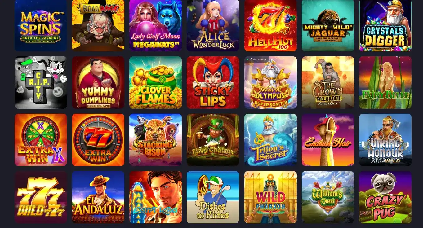 Крупный джекпот на игровом автомате в казино Килограмм